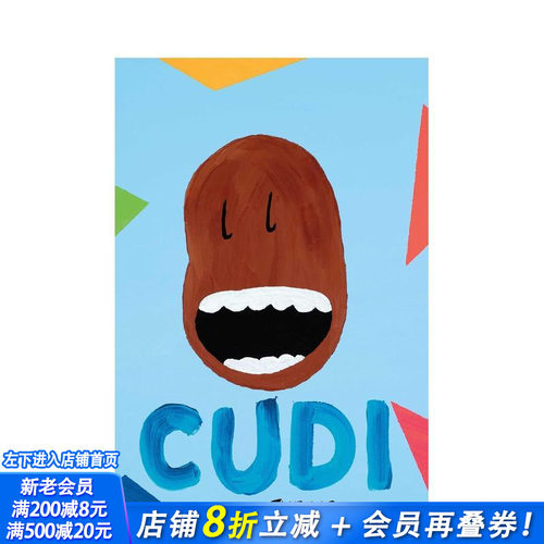 Kid Cudi自传 Cudi