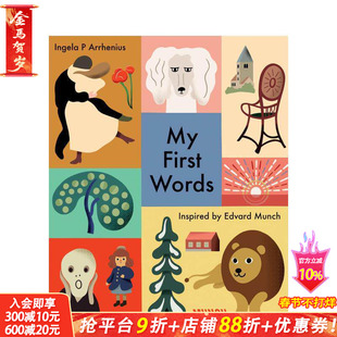 【现货】蒙克灵感：启蒙词汇  概念启蒙美育绘本 【Inspired by Edvard Munch】My First Words 原版英文儿童艺术启蒙