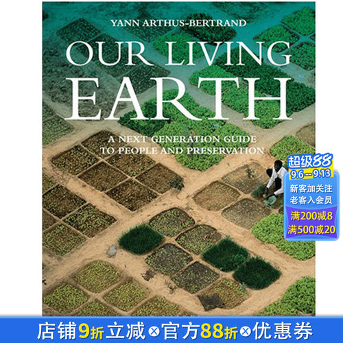 【现货】[T&H] Our Living Earth，我们生活的地球 英文原版图书籍进口正版 Yann Arthus-Bertrand and Isabel Delannoy 餐饮