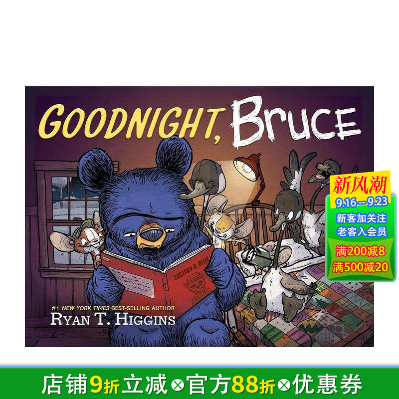 【预售】【熊妈妈布鲁斯系列】晚安，布鲁斯 迪士尼 睡前故事Mother Bruce Series：Goodnight，Bruce精装英文儿童插画故事绘本书图片