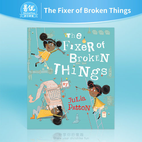 【现货】英文原版 The Fixer of Broken Things 儿童绘本插画书籍 外版原装进口