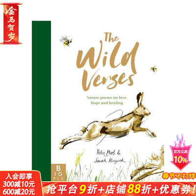【现货】英文原版 自然诗篇：爱/希望/疗愈的自然诗篇 The Wild Verses 动物诗歌 精装艺术插画绘本 儿童进口英语图书 善优童书
