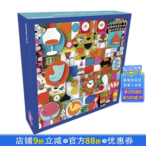 【现货】拼图：20世纪中叶现代派份子 Mid-Century Mod!   Puzzle高颜值艺术创意进口文创产品 节日送礼图片