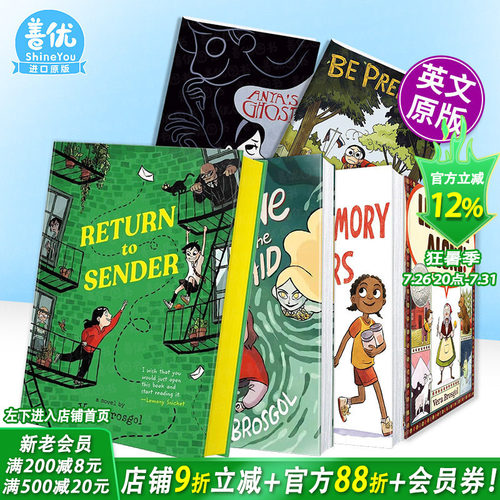 【多册选拍】退回寄件人 Return to Sender