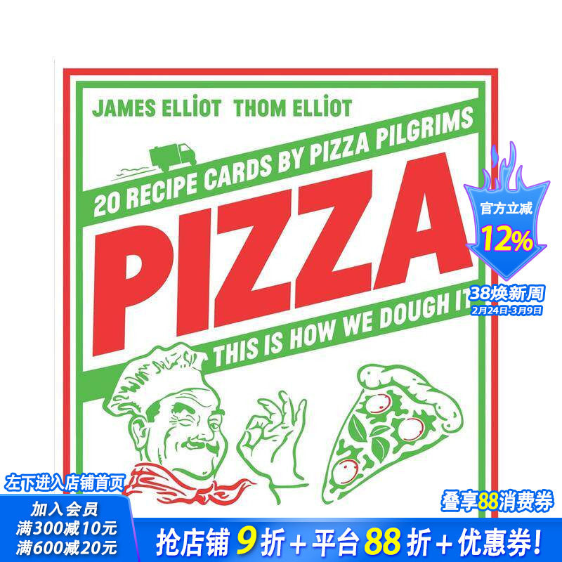 【预售】披萨：披萨朝圣者 20 张食谱卡 Pizza 原版英文餐饮生活美食 正版进口书