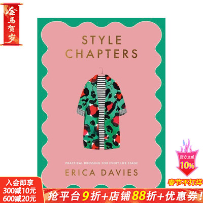【预售】英文原版 穿搭风格：每个人生阶段的实用着装 Style Chapters 时尚风格与历史 服装设计 正版进口书籍