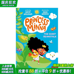 英文兒童初級章節橋梁書 預售 米娜公主 Princess The Minna 巨大 英語進口讀物 Giant Beanstalk 豆莖