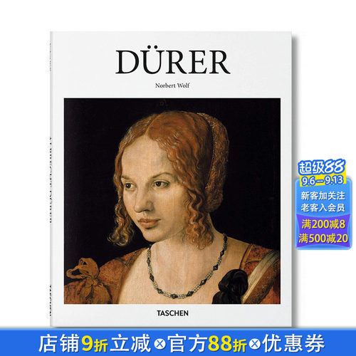 【现货】英文原版 阿尔布雷特·丢勒 【Basic Art 2.0】Art Durer 15至18世纪艺术 正版进口书籍 善优图书
