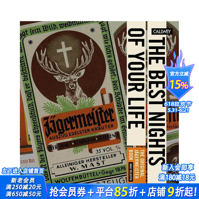 【预售】人生中* 美好的夜晚：野格力娇酒的故事 The Best Nights of Your Life 原版英文餐饮生活美食 正版进口书