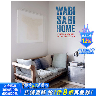 室内装 饰设计作品集 Wabi Home 侘寂风格 Sabi 侘寂之家 现货