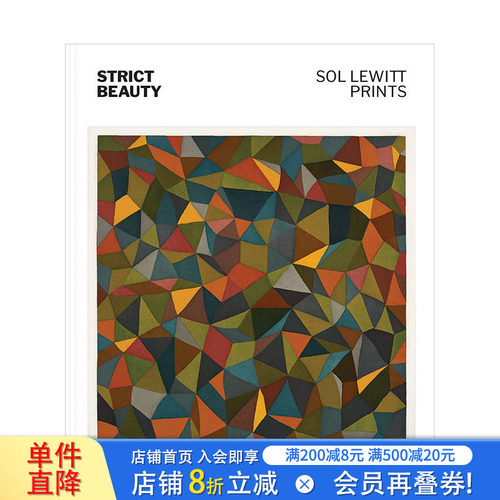 【现货】Strict Beauty: Sol LeWitt Prints 严格的美:索尔·莱维特印花