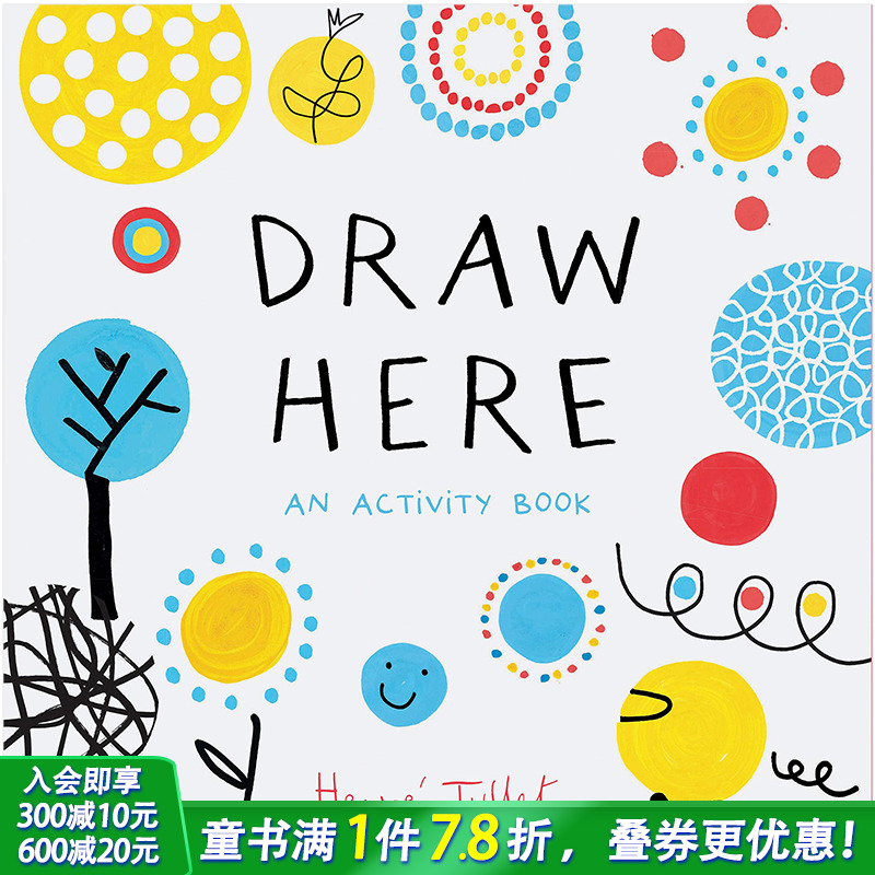 【现货】◇【Herve Tullet埃尔维·杜莱】Draw Here 画画画 英文原版儿童艺术启蒙【善优童书】#