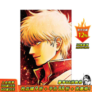 【预售】新剧场版 银魂 吉原大炎上篇 新剧场版 银魂 -吉原大炎上- 原版日文二次元轻小说 日本正版进口书