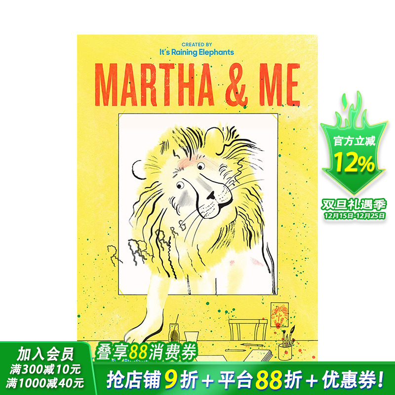 【现货】[T&H]玛莎和我 Martha & Me 儿童趣味绘本 英文原版 启发创作和想象力 睡前故事 Raining Elephants【善优童书】