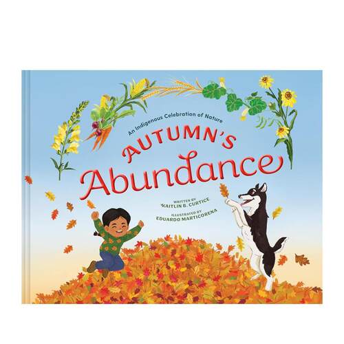 丰饶秋日：自然庆典 Autum