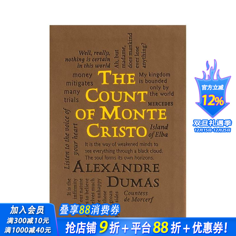 【字云经典】基督山伯爵 【Wo