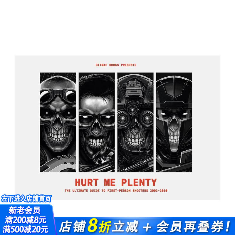 【预售】枪火纵横：2003-2010 苐一人称射击游戏指南 Hurt Me Plenty 英文艺术插画原画设定集 收录多款经典和冷门PC 正版进口书