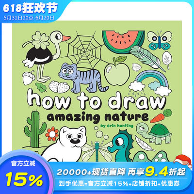 【现货】如何画出令人惊叹的自然风光 How to Draw Amazing Nature 原版英文艺术画册画集 正版进口图书