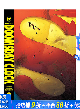 【现货】英文漫画 末日之钟版 Absolute Doomsday Clock 图像小说 正版进口书籍 DC comic 善优图书