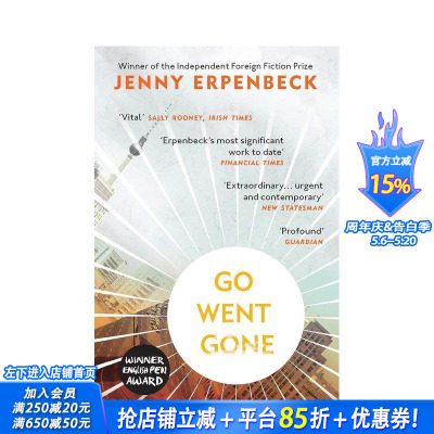 【现货】Go, Went, Gone继续的 离开的 死去的 Jenny Erpenbeck 小说