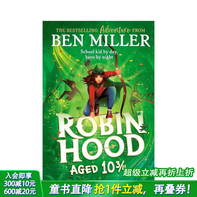 【多册选拍】Ben Miller作品：罗宾汉Robin Hood/掉进童话世界那天/让世界消失的男孩/变成叫午夜的狗 英文儿童故事书 拓展阅读