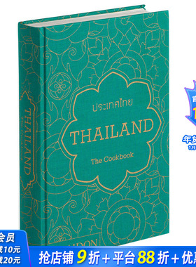 【预售】【烹饪书】泰国【The Cookbook】Thailand 餐饮原版英文书
