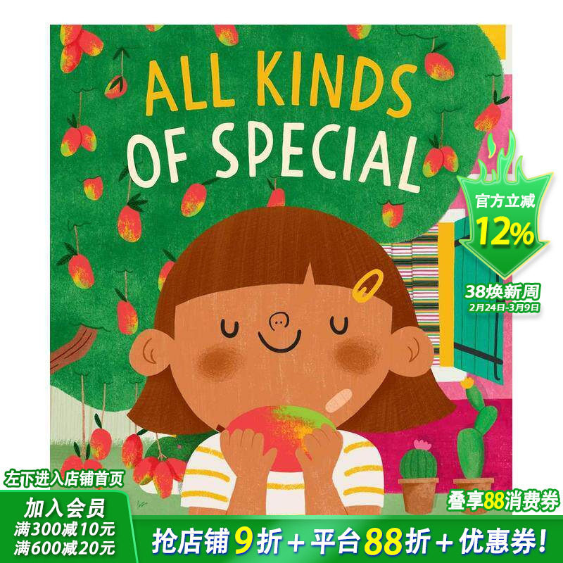 【预售】英文原版 各种各样的特殊All Kinds of Special 儿童英语艺术插画绘本精装 3岁+ 进口图书 善优童书