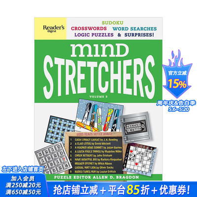 【现货】读者文摘思维担架解谜书弟3卷Reader's Digest Mind Stretchers Puzzle Book Vol.3 趣味游戏书 英文版 生活悠闲 图书