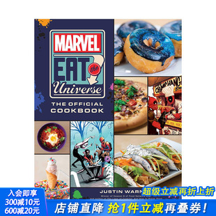 Eat the Universe 英文原版 Marvel 吃掉漫威宇宙：漫威主题食谱 餐饮烹饪 现货