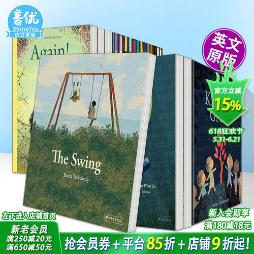 【现货】秋千【Britta Teckentrup绘本多册选拍】鲸歌/善意传递/刺猬历险记等The Swing 时间故事 精装艺术插画绘本英文儿童进口书