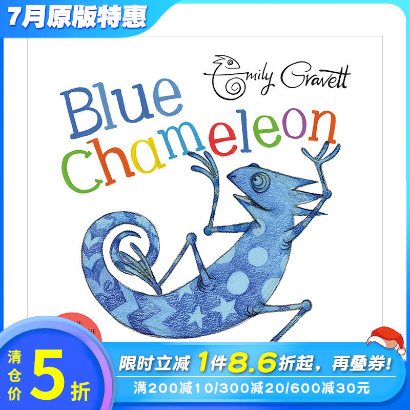 【现货】blue chameleon 蓝色的变色龙 emily gravett 英文原版儿童