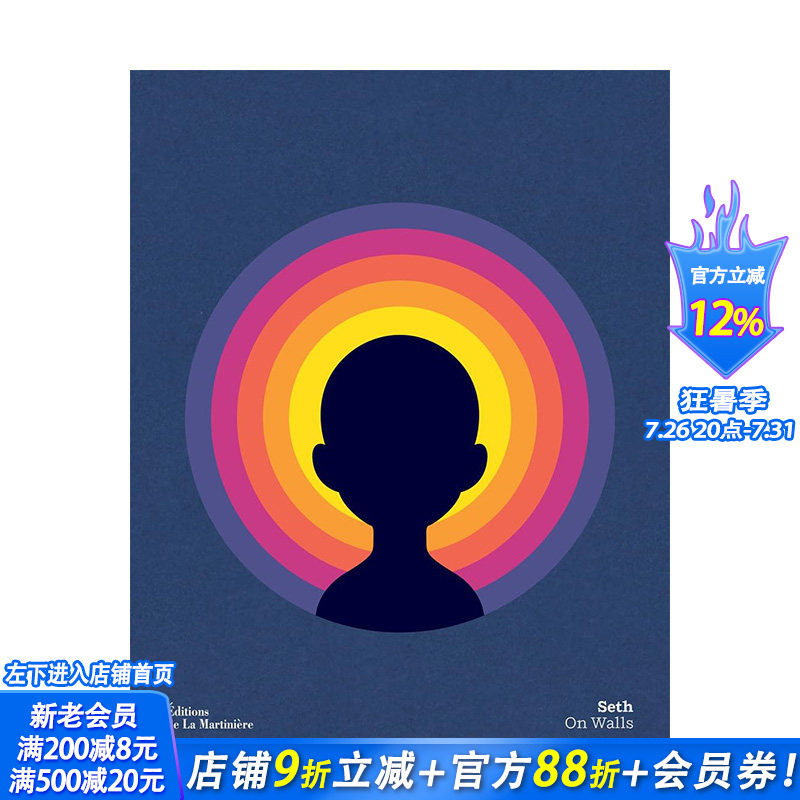 【预售】法国涂鸦艺术家Seth：墙上画布 Seth: On Walls 原版英文艺术画册画集 正版进口书籍画册 善优图书