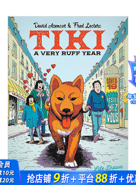 【预售】英文原版 【2023哈维奖*佳国际图书】Tiki: 艰难的一年 Tiki: A Very Ruff Year 欧美漫画 正版进口书籍画册 善优图书
