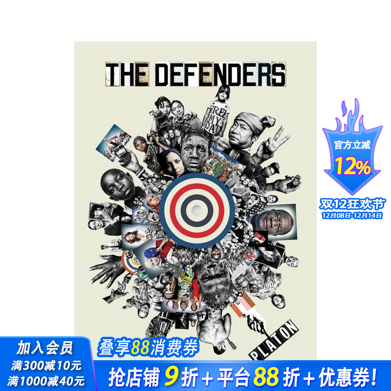 普拉东： 捍卫者： 全球人权斗