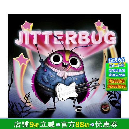 虫子乐队：抖抖虫 Jitter