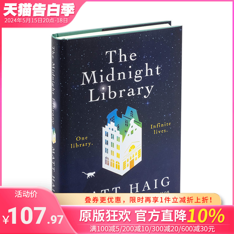 【现货】The Midnight Library深夜图书馆 Matt Haig英文小说