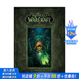 【现货】魔兽世界编年史 卷2 World of Warcraft Chronicle Volume 2 原版英文插画原画设定集 正版进口书