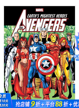 【预售】【Marvel漫威】复仇者 新印刷卷2 AVENGERS BY BUSIEK & PEREZ OMNIBUS VOL. 2 [NEW PRINTING] 原版英文漫画 正版进口书