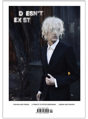 【现货】【单期杂志】Doesn't Exist (UK) ISSUE 02 单期杂志 英文原版正版杂志期刊 多封面随机发货