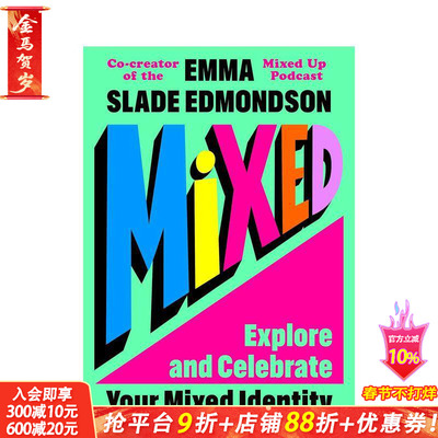【预售】混血儿：探索与拥抱你的混血身份 Mixed: Explore and Celebrate Your Mixed-Race英文儿童插画故事绘本 进口童书