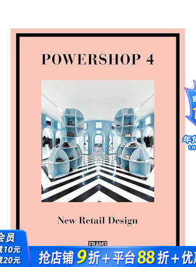 【现货】Powershop 4: New Retail Design 有力的商铺设计 4 室内设计