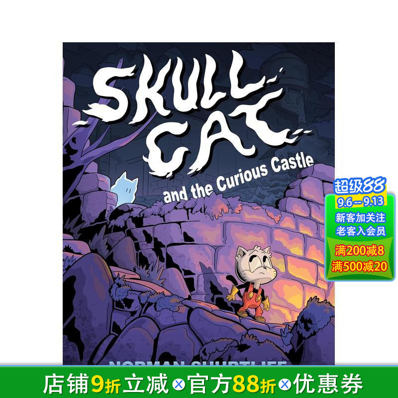 【预售】骷髅猫 卷1：骷髅猫与奇异城堡 Skull Cat 1:Skull Cat and the Curious Castle 英文儿童漫画故事 英语拓展阅读进口书