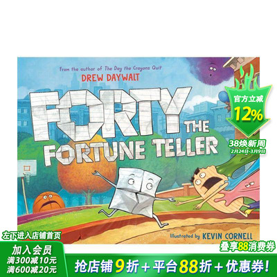 【预售】预测家四十 Forty the Fortune Teller 英文儿童插画故事绘本 进口童书