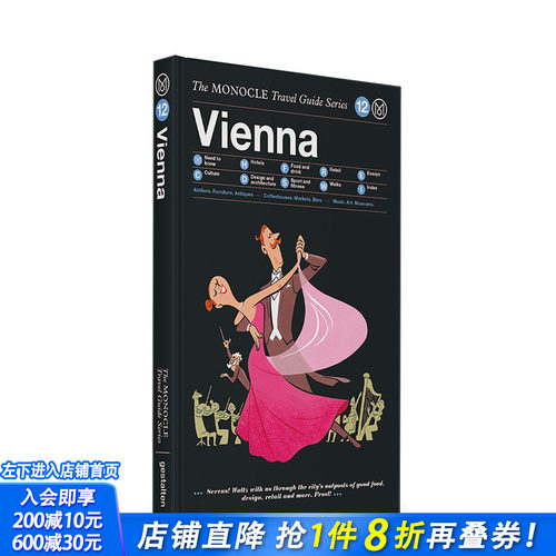 【现货】英文原版 【Monocle旅行指南】维也纳 Monocle Travel Guide:Vienna 英文旅行 正版进口书籍 善优图书
