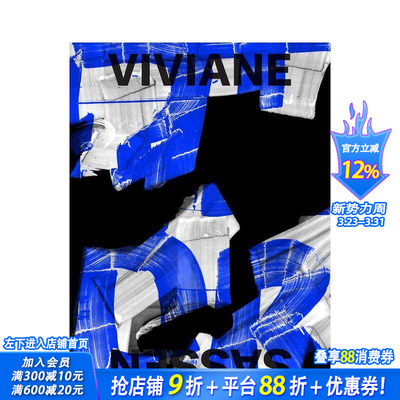 【现货】薇薇安·萨森：磷光剂 Viviane Sassen:Phosphor 摄影师专辑 英文摄影画集正版进口书