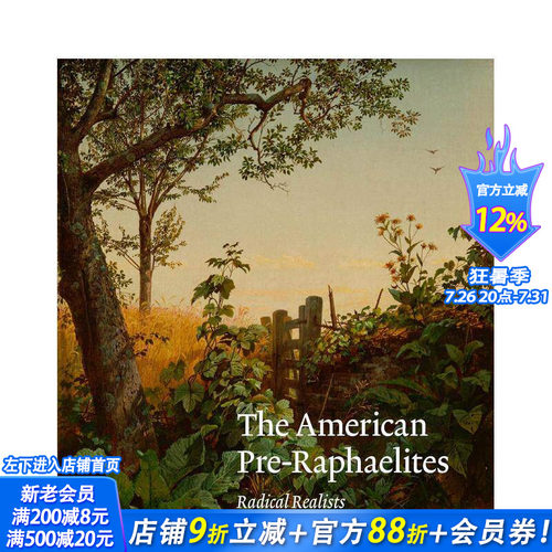 美国拉斐尔前派：激进的现实主义