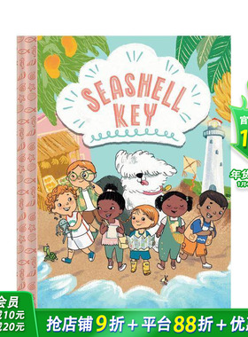 【预售】贝壳钥匙（贝壳钥匙 1） Seashell Key (Seashell Key 1) 12岁+英文小说故事 英语拓展阅读进口书
