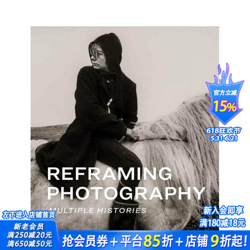 重塑摄影：多重历史 Refra