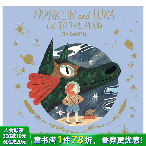 富兰克林与卢娜去月球 【Kat