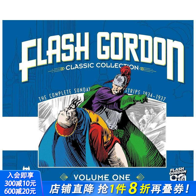 【预售】飞侠哥顿:经典收藏卷:在蒙戈星球上 卷1 Flash Gordon: Classic Collection Vol. 1 原版英文漫画书 正版进口书